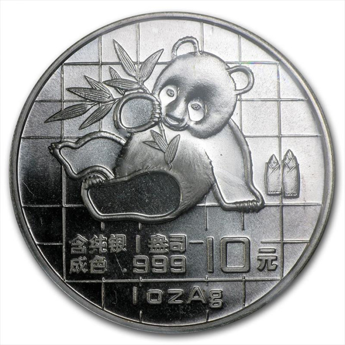 China Panda 1989 Silbermünze, 1 Unze - Rückseite