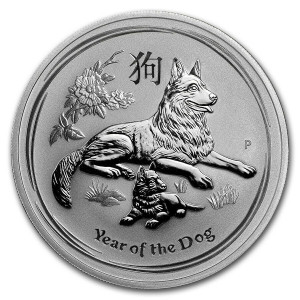 Silver Lunar II Coin: Year of the Dog 2018, 1 ounce - reverse side