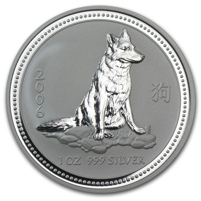 Silber Lunar I Münze: Jahr des Hundes 2006, 1 oz - Rückseite Silber Lunar I Münze: Jahr des Hundes 2006, 1 oz - Rückseite