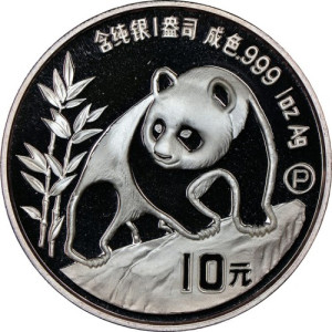 China Panda 1990 Silbermünze, 1 Unze - Rückseite