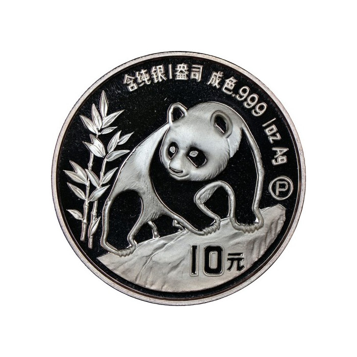 Srebrna Moneta Chińska Panda 1990, 1 uncja - rewers Srebrna Moneta Chińska Panda 1990, 1 uncja - rewers