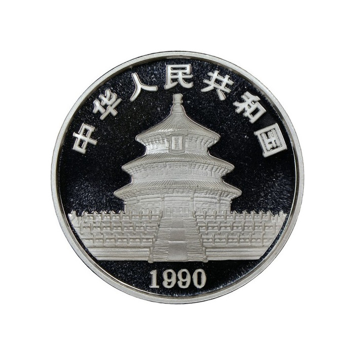 China Panda 1990 Silbermünze, 1 Unze - Vorderseite