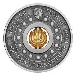 Срібна монета Lunar III: Оберіг року Дракона 2024, 1 унція - аверс