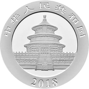 China Panda Silbermünze 2018, 30 Gramm - Vorderseite China Panda Silbermünze 2018, 30 Gramm - Vorderseite