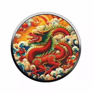 Canadian Maple Leaf Dragon of Love 2024 Silver Coin, 1 oz - reverse side
