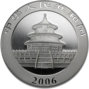 2006 China Panda Silbermünze, 1 Unze - Rückseite