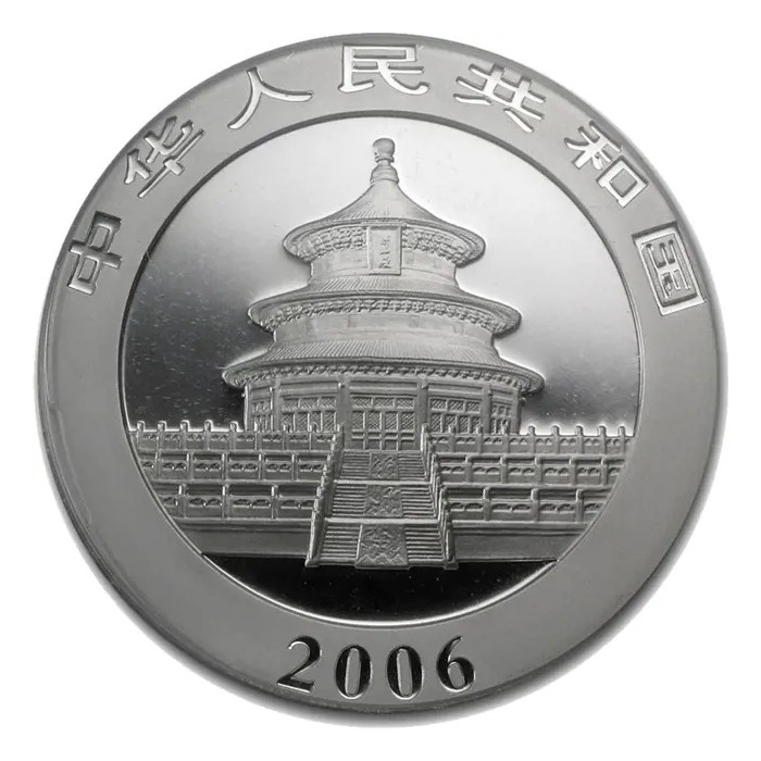 2006 China Panda Silbermünze, 1 Unze - Vorderseite