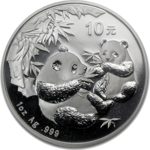 2006 China Panda Silver Coin, 1 oz - reverse side
