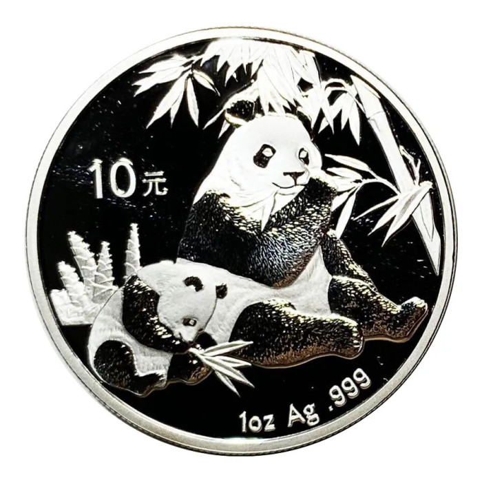Srebrna Moneta Chińska Panda 2007, 1 uncja - rewers Srebrna Moneta Chińska Panda 2007, 1 uncja - rewers