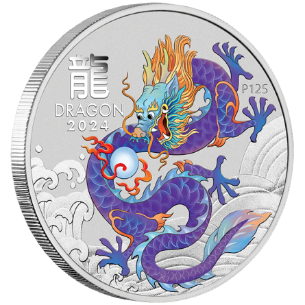 Silver Lunar III Year of the Dragon Purple 2024 Coin, 1 ounce - reverse side Silver Lunar III Year of the Dragon Purple 2024 Coin, 1 ounce - reverse side