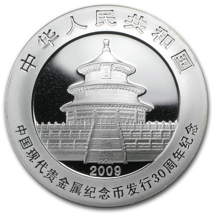 China Panda 2009 30th Anniversary Silver Coin, 1 oz - obverse