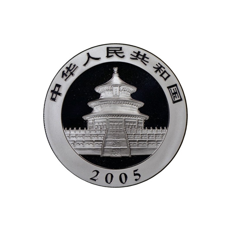 China Panda Silver Coin 2005, 1 oz - obverse