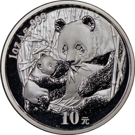 China Panda 2005 Silver Coin, 1 oz - reverse side