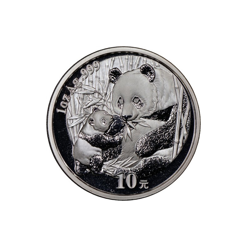 China Panda 2005 Silver Coin, 1 oz - reverse side