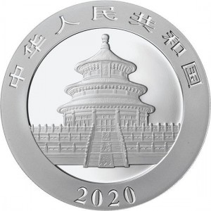 China Panda 2020 Silver Coin, 30 gram reverse
