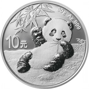 China Panda 2020 Silver Coin, 30 gram reverse