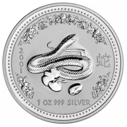 Silver Lunar I Coin: Year of the Snake 2001, 1 oz - reverse Silver Lunar I Coin: Year of the Snake 2001, 1 oz - reverse