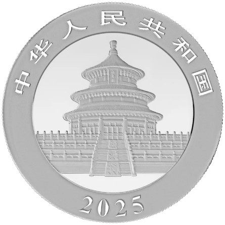 China Panda 2025 Silbermünze, 30 Gramm - Rückseite