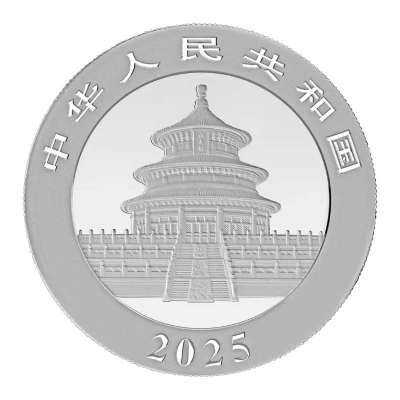 China Panda 2025 Silbermünze, 30 Gramm - Vorderseite China Panda 2025 Silbermünze, 30 Gramm - Vorderseite