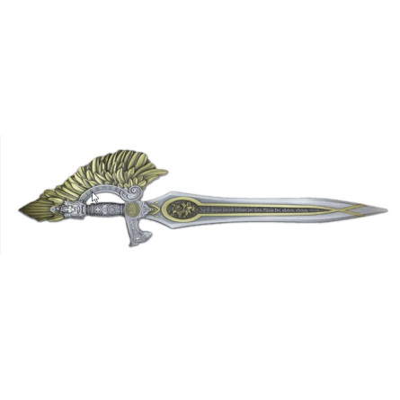 Silver Numismatic Sword of St.Gabriel Gold, 2.5 oz - left