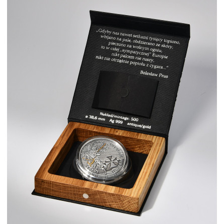 Silver Hussars III Antique Gold Medal, 1 oz - box 1
