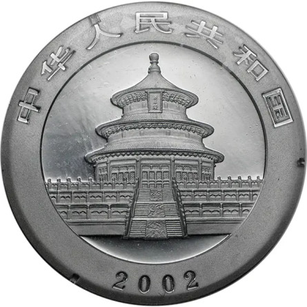 China Panda 2002 Silbermünze, 1 Unze - Vorderseite China Panda 2002 Silbermünze, 1 Unze - Vorderseite