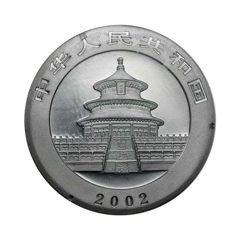 China Panda 2002 Silbermünze, 1 Unze - Vorderseite China Panda 2002 Silbermünze, 1 Unze - Vorderseite