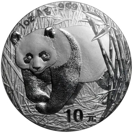 China Panda 2002 Silver Coin, 1 oz - reverse side