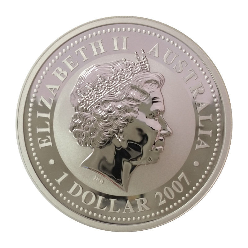 Silver Lunar Coin I: Year of the Rat 2008, 1 ounce - obverse Silver Lunar Coin I: Year of the Rat 2008, 1 ounce - obverse