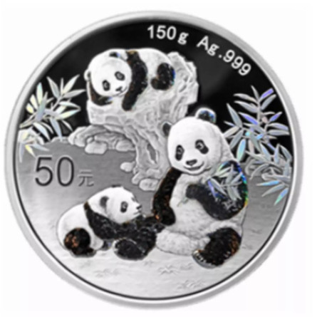 Silver Chinese Panda 2025 Coin, 150 grams (proof) - reverse side