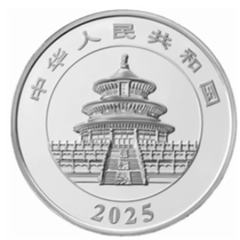 Срібна монета Китайська панда 2025 року, 150 грамів (анциркулейтед) - аверс Срібна монета Китайська панда 2025 року, 150 грамів (анциркулейтед) - аверс