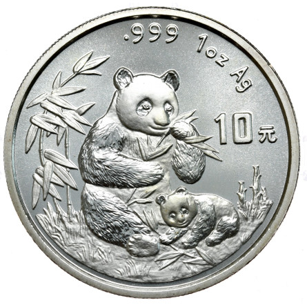 China Panda 1996 Silver Coin, 1 oz - reverse side