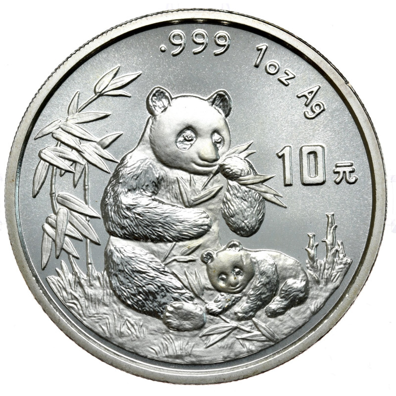 China Panda Silbermünze 1996, 1 Unze - Rückseite China Panda Silbermünze 1996, 1 Unze - Rückseite