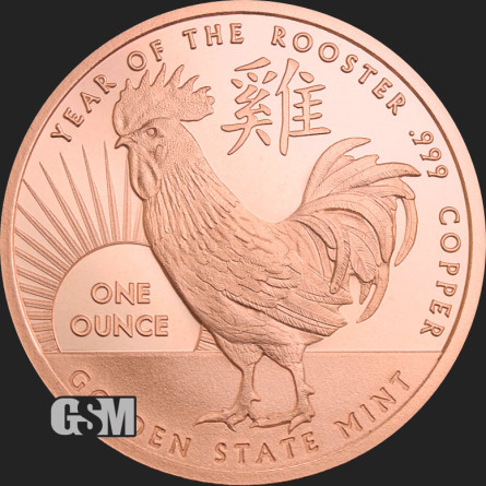 Miedziany Medal GSM - Year of the Rooster, 1 uncja - rewers