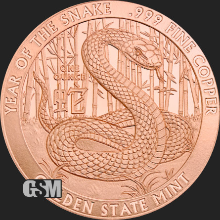 Мідна медаль GSM - Рік Змії, 1 унція.