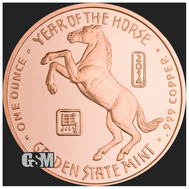 GSM Copper Medal - Year of the Horse, 1 oz. GSM Copper Medal - Year of the Horse, 1 oz.