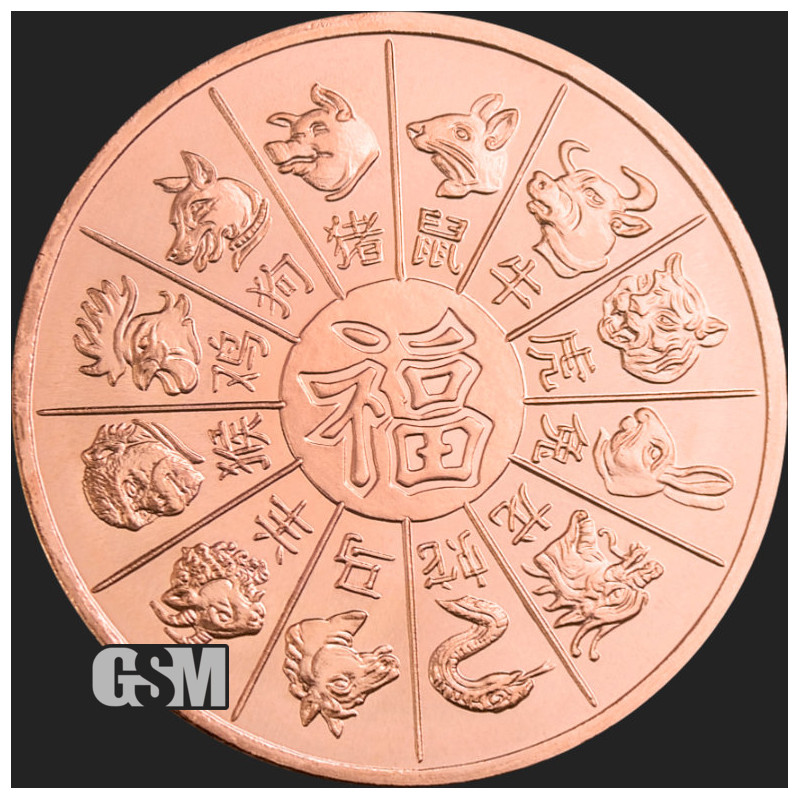 Miedziany Medal GSM - Year of the Rabbit, 1 uncja - awers Miedziany Medal GSM - Year of the Rabbit, 1 uncja - awers