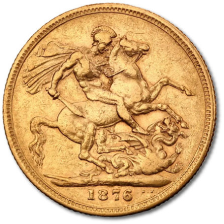 Золота монета «Суверен» із зображенням молодої королеви Вікторії, 1838–1887