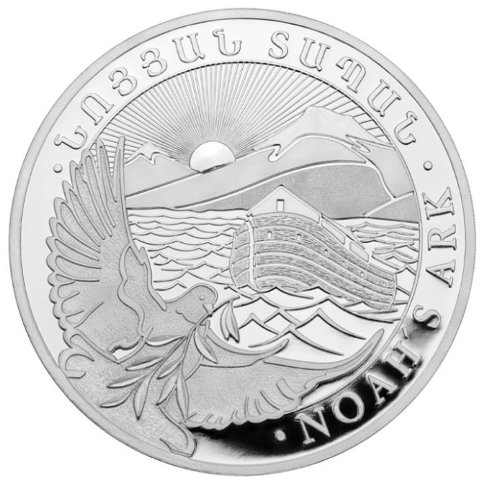 Silbermünze Arche Noah 2024, 1 Unze Rückseite