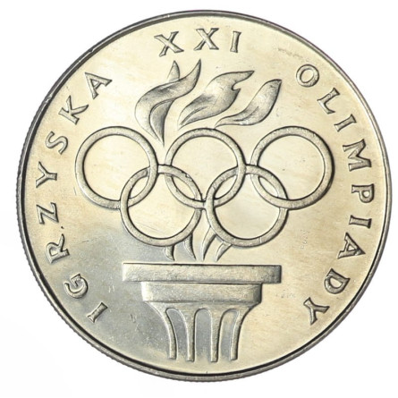 Срібна монета PRL Кленовий листок/Олімпійські ігри, 14,5 грам - реверс 1