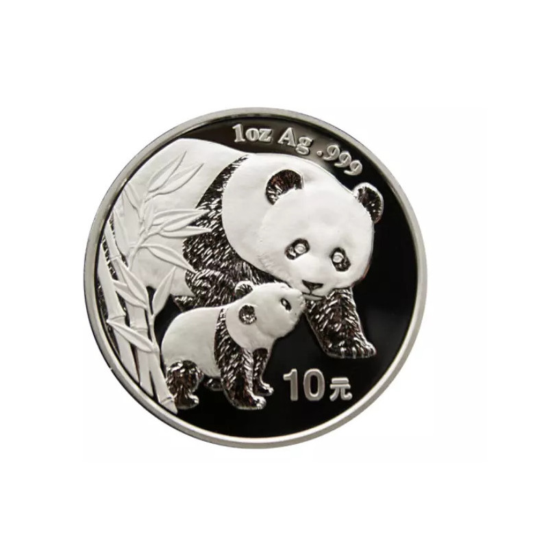 copy of 2004 China Panda Silver Coin MS69, 1 oz. copy of 2004 China Panda Silver Coin MS69, 1 oz.