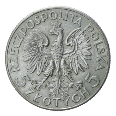 Срібна монета 5 злотих Жіноча голова 1932-1934 рр., 11 г - реверс