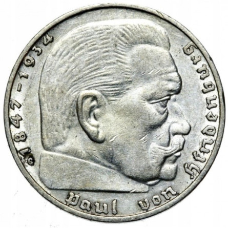 Срібна монета Німеччина, 2 марки 1936-1939 років, 8 грам - зворотний бік