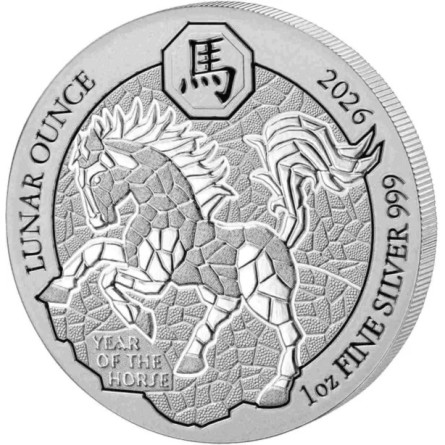 Rwanda Silver Coin, Year of the Horse 2026, 1 oz.