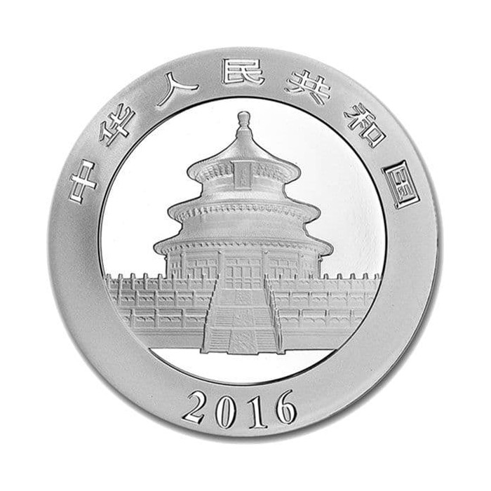 2016 China Panda Silver Coin, 30 grams - obverse