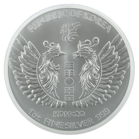 Srebrny Medal South Korean Phoenix 2025, 1 uncja - rewers