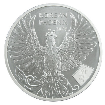 South Korean Phoenix 2025 Silver Medal, 1 oz - reverse.