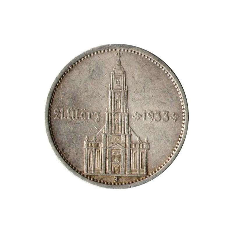Срібна монета Німеччина, 5 марок 1934-1939 років, 12,5 грам - реверс 2 Срібна монета Німеччина, 5 марок 1934-1939 років, 12,5 грам - реверс 2