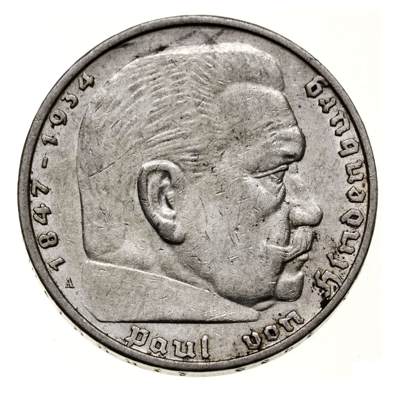 Срібна монета Німеччина, 5 марок 1934-1939 років, 12,5 грам - реверс 1 Срібна монета Німеччина, 5 марок 1934-1939 років, 12,5 грам - реверс 1