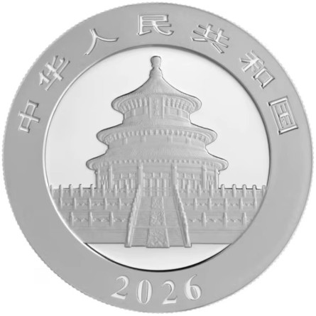 China Panda 2026 Silbermünze, 30 Gramm - Rückseite